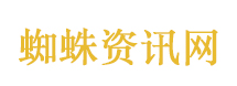 天齐锂业一季度净利润预增超15倍
